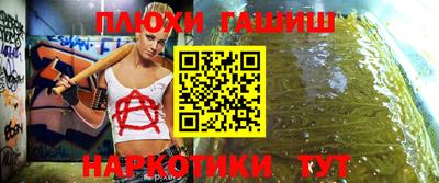 дистиллят марихуана Малоярославец
