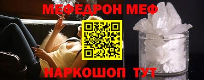 mdpv Мариинск