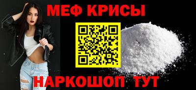 дистиллят марихуана Малоярославец