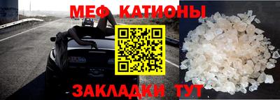 mdpv Мариинск