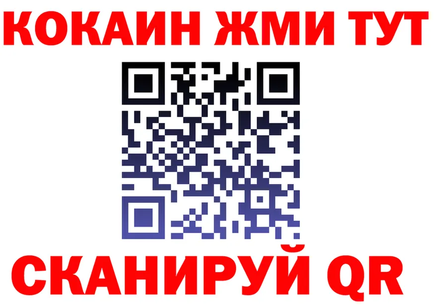 АМФ Розовый зеркало shop OMG Таганрог